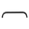 Gliderite Hardware 5-1/16 in. Center to Center Curved Bar Pull Matte Black 4843-128-MB-1 - alternate 1